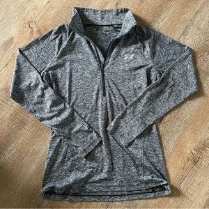 Under Armour Gray Quarter-Zip Sweatshirt